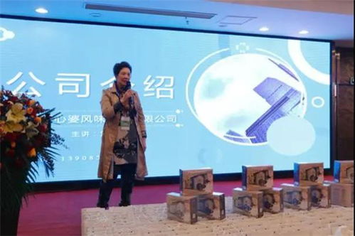 中國教育后勤協(xié)會(huì)商貿(mào)管理專業(yè)委員會(huì)2020年會(huì)暨高校校園商業(yè)服務(wù)新冠肺炎疫情防控先進(jìn)集體、先進(jìn)個(gè)人表彰大會(huì)成功舉辦，共促校園商業(yè)服務(wù)高質(zhì)量發(fā)展