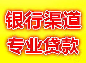 上海商務(wù)服務(wù) 分類168信息網(wǎng)上的個人商務(wù)服務(wù)全解析