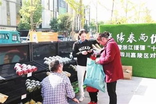 線上線下齊發(fā)力 供銷社創(chuàng)新模式，本地農(nóng)產(chǎn)品賣出一片天